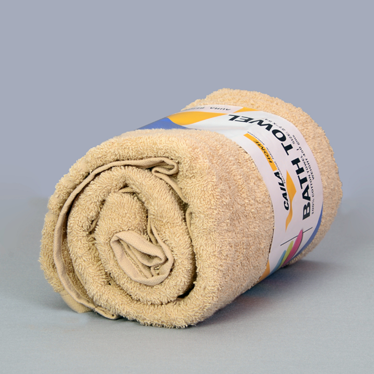 Caila - Quick Dry Towel - 27’’X54’’ (Beige)