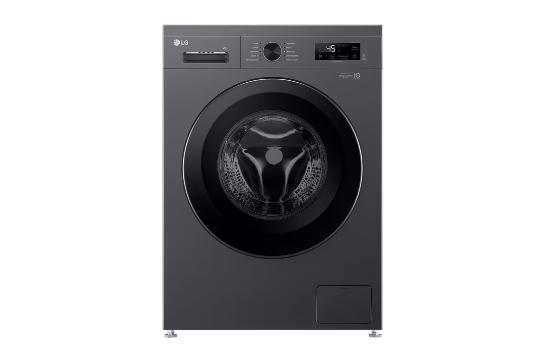 LG 7KG front load washer F2Y1QYP6J