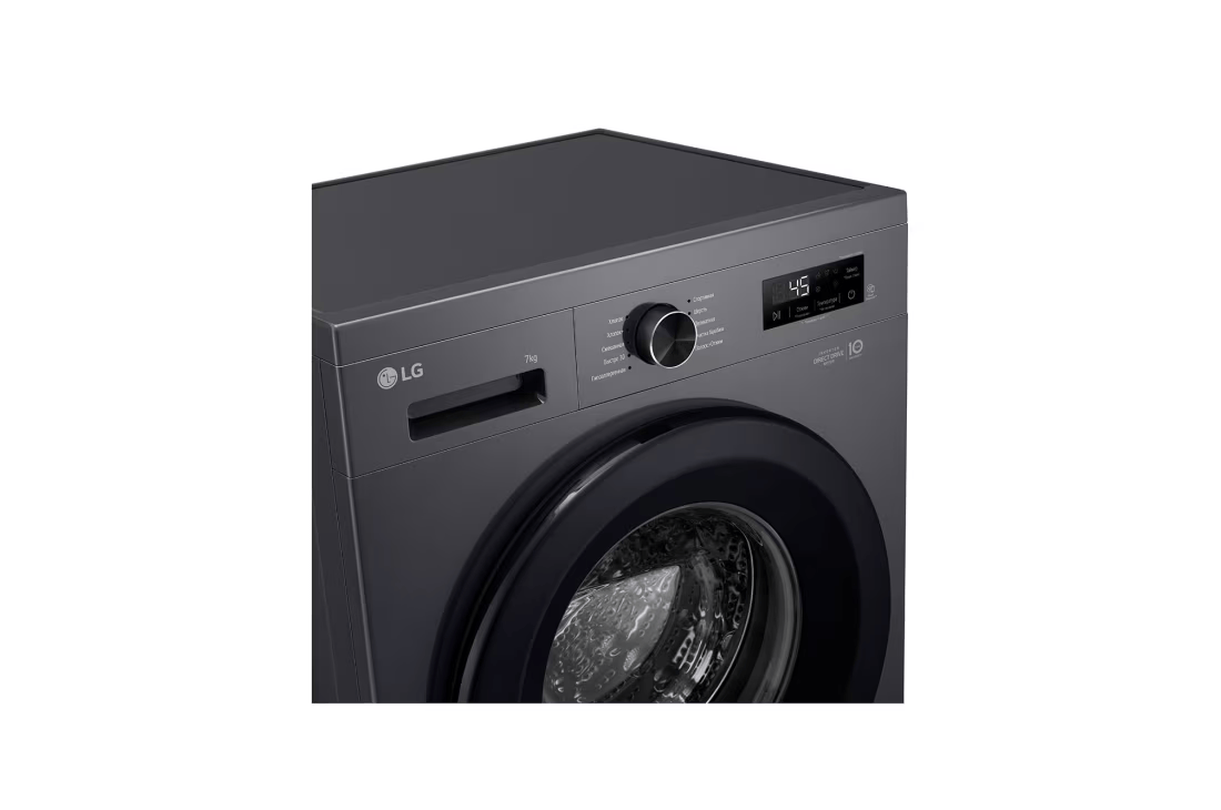 LG 7KG front load washer F2Y1QYP6J