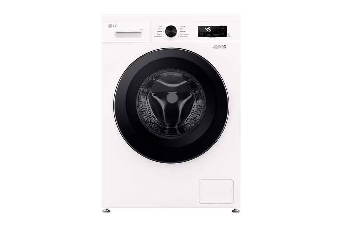 LG 8KG front load washer F2Y1TYP65P