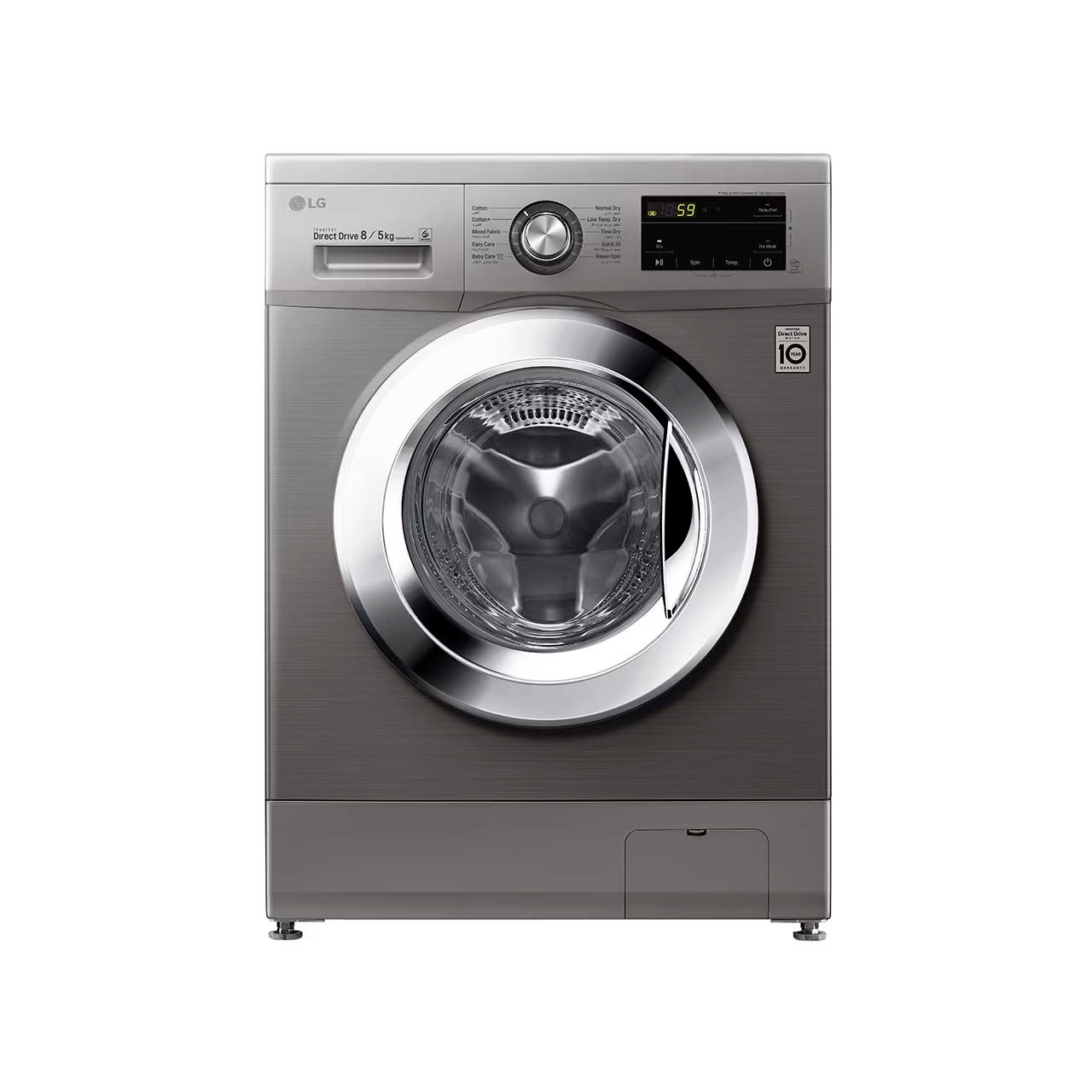 LG Front Load Washer/Dryer 8Kg/5Kg