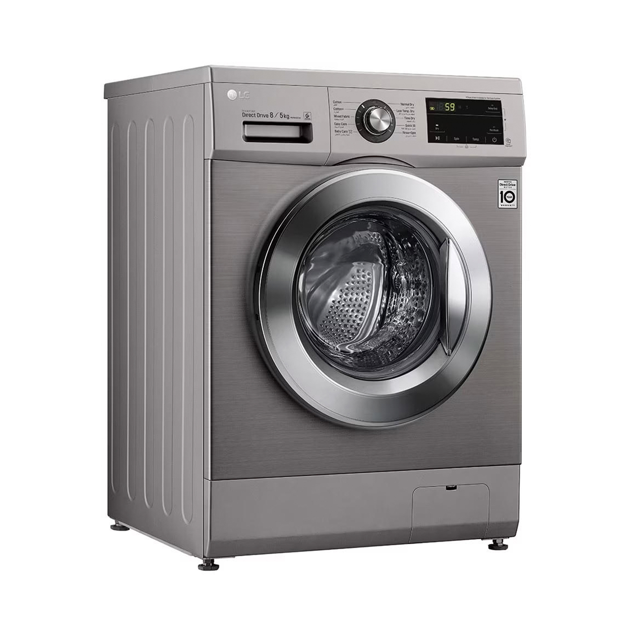 LG Front Load Washer/Dryer 8Kg/5Kg