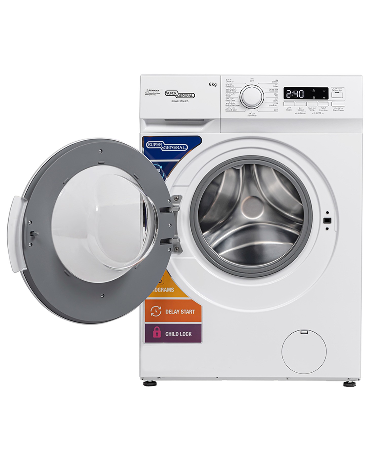 SUPER GENERAL 6KG FRONT LOAD WASHING MACHINE - WHITE