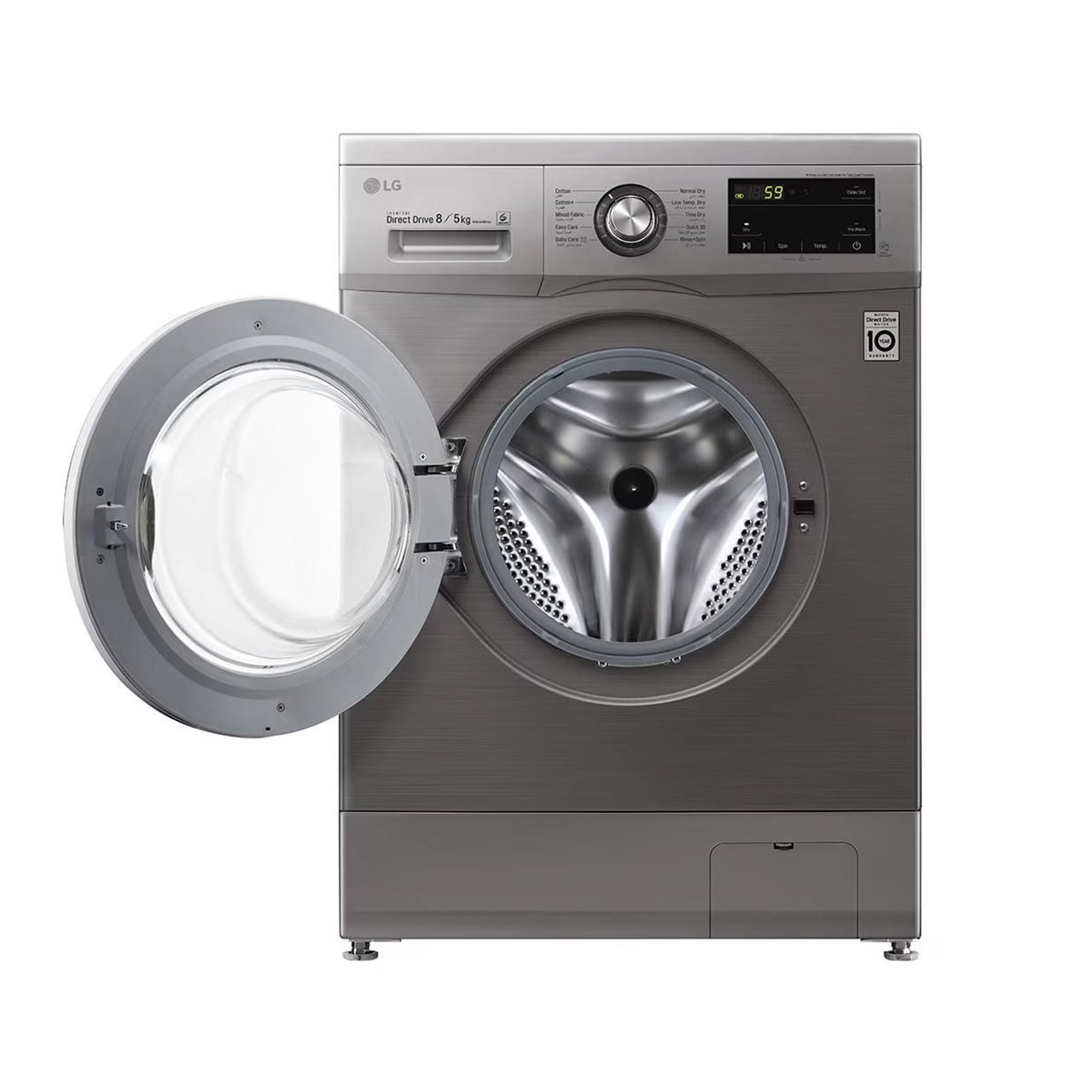 LG Front Load Washer/Dryer 8Kg/5Kg